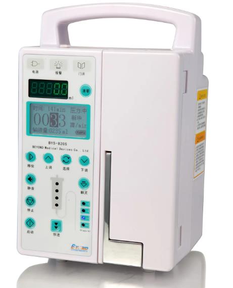 南京漢譽醫(yī)療科技輸液泵